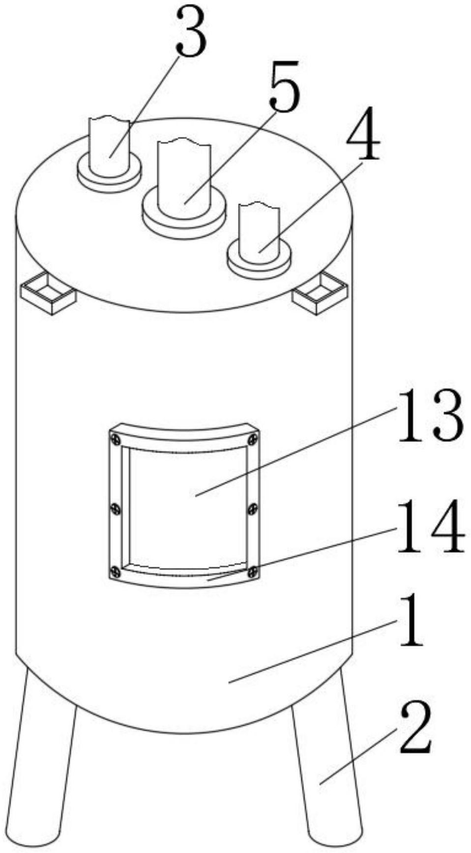 一种纤维素乙醇生产用萃取装置专利图