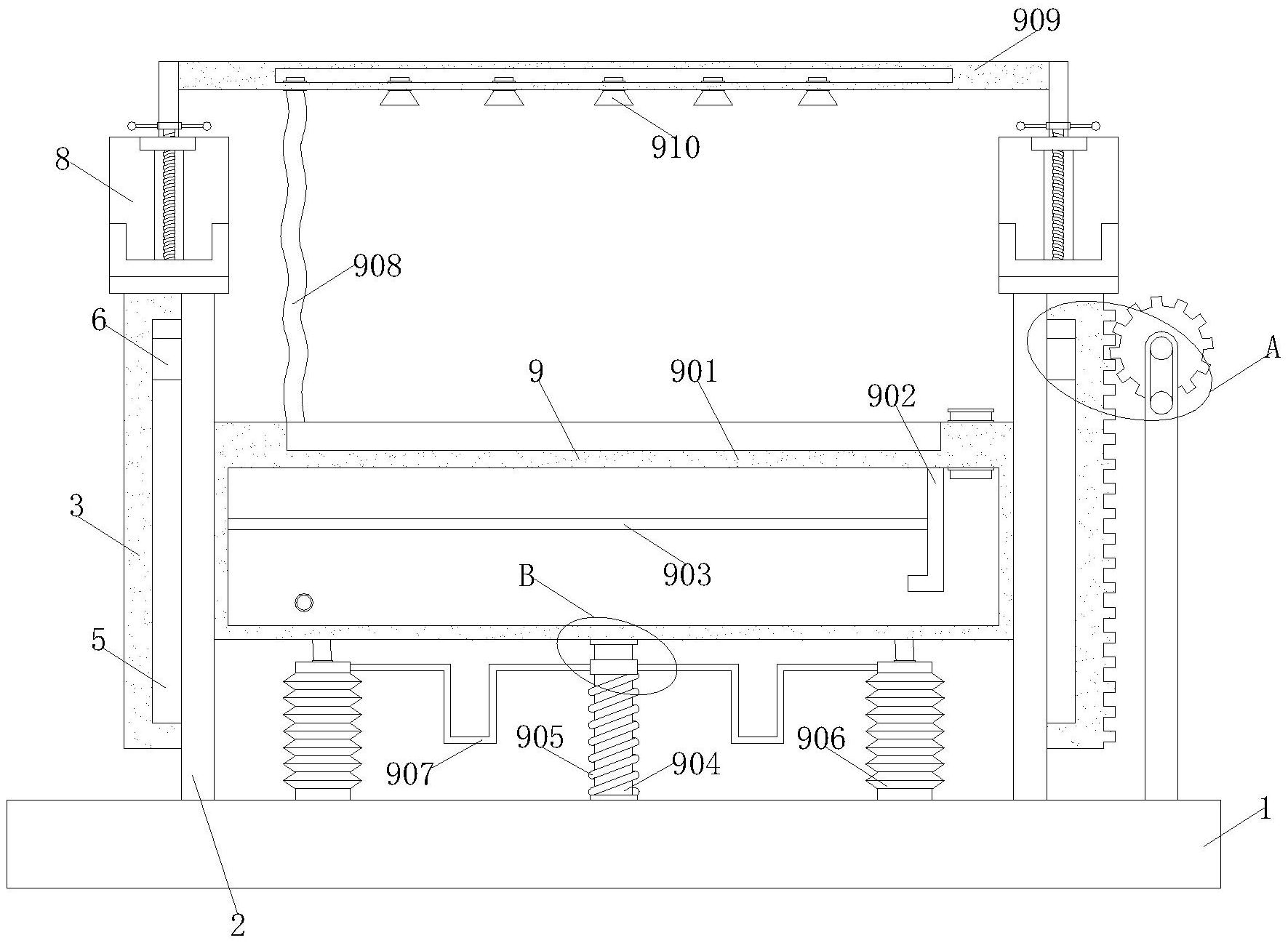 一种屋面钢结构框架梁悬挂焊接装置专利图