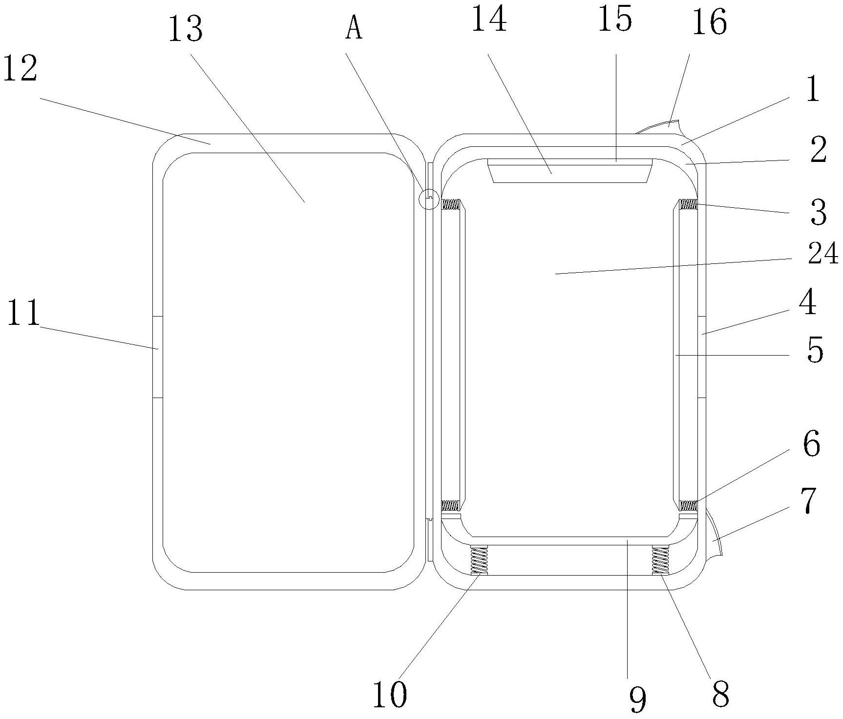 一种通用型手机防水硅胶套专利图