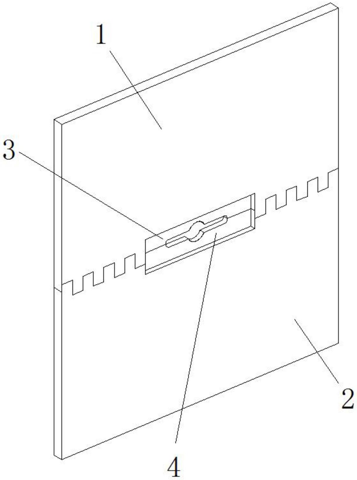 一种用于建筑模板的连接结构专利图