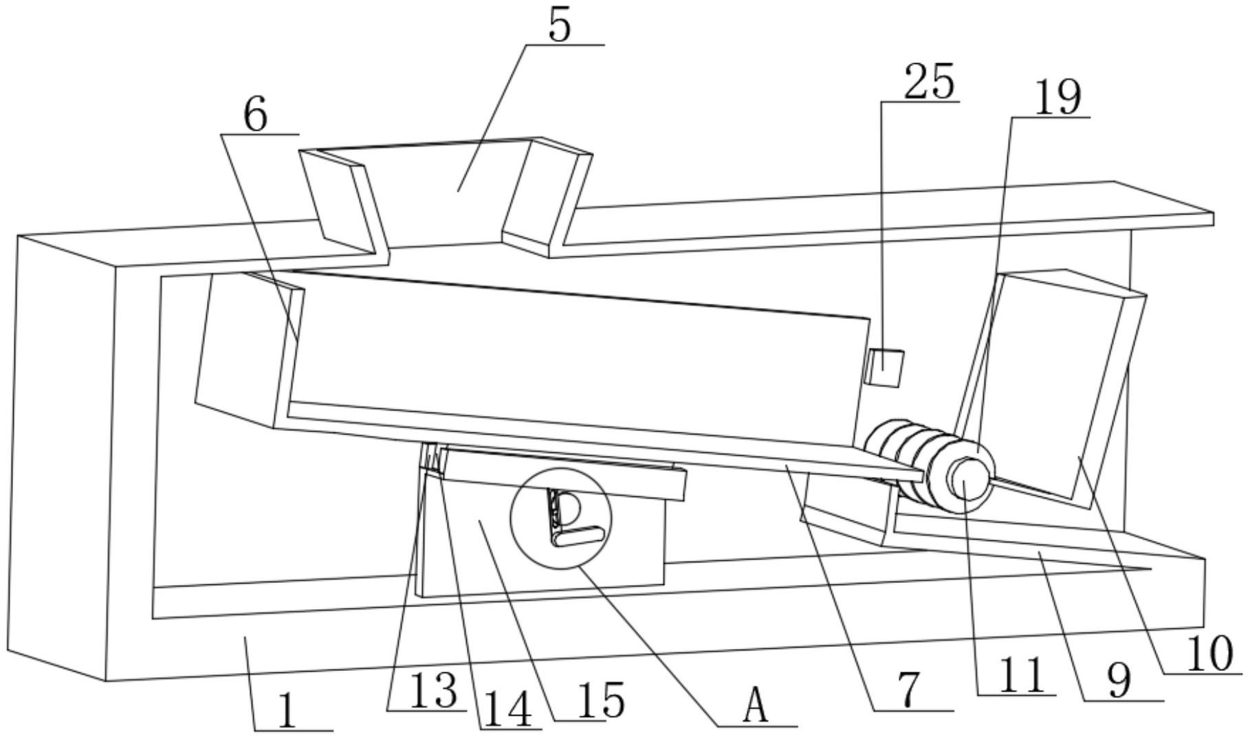 一种固体废弃物分选机专利图