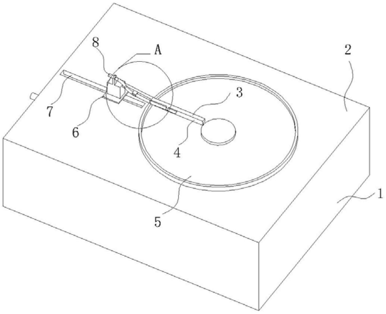 一种金刚石加工用冷压机专利图